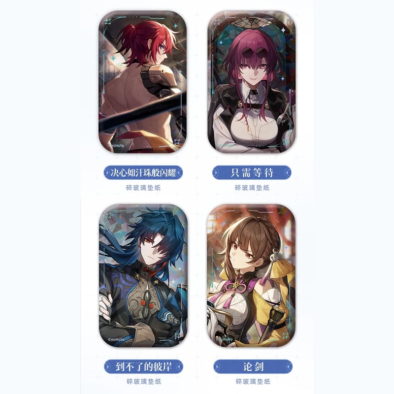 崩壊：スターレイル miHoYo 光錐シリーズ スクエア缶バッジ（予約販売