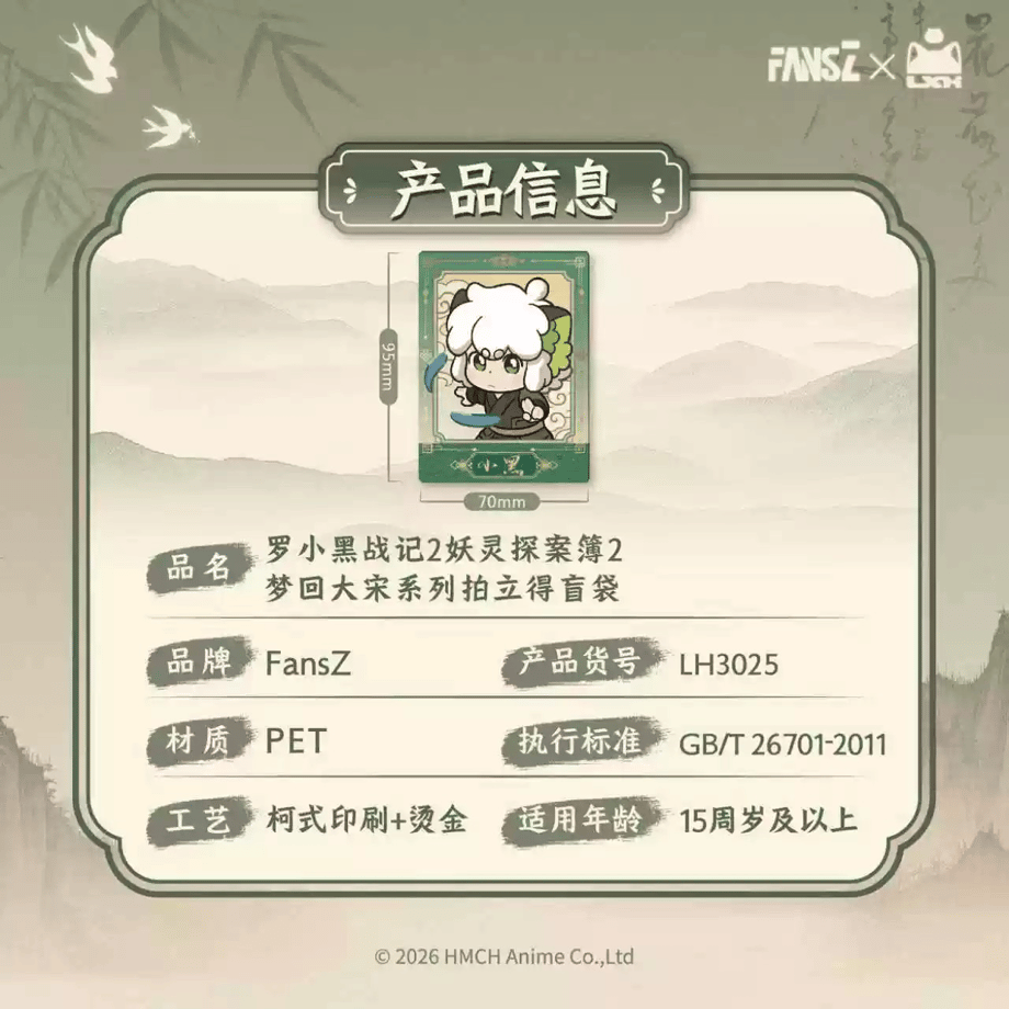 6a1fc9bbfa2afe082920018b