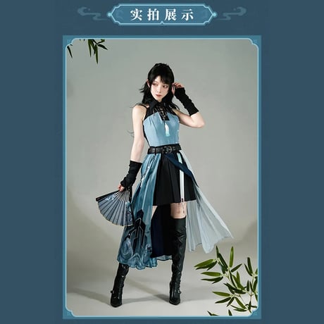 崩壊：スターレイル　miHoYo　飛霄テーマイメージシリーズ　ノースリーブ（予約販売）2025年11月中国発売