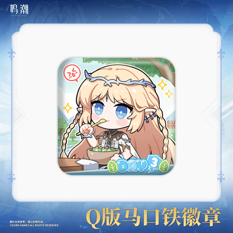 鳴潮　カルテジア テーマ　ちびキャラブリキ缶バッジ　※ブラインド商品（予約販売）2025年12月中国発売