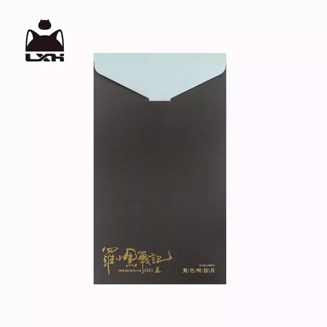 羅小黒戦記2　HMCH　キャラクターポストカード　10枚セット（予約販売）