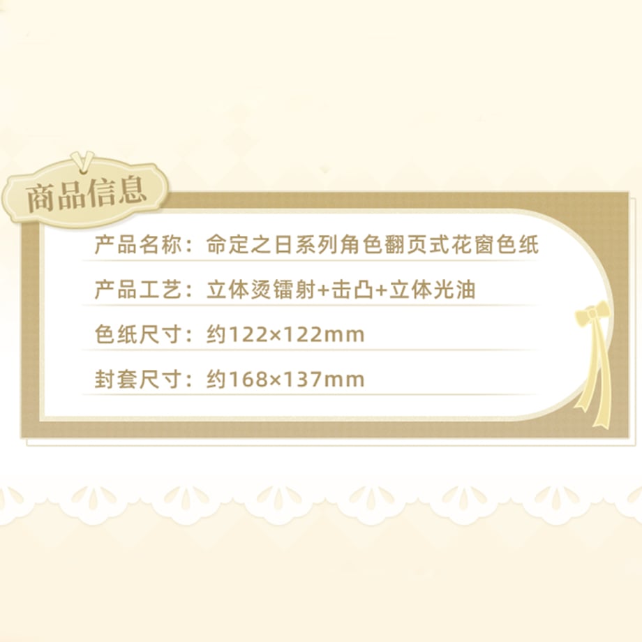 69a32a37e37f74edf024a463