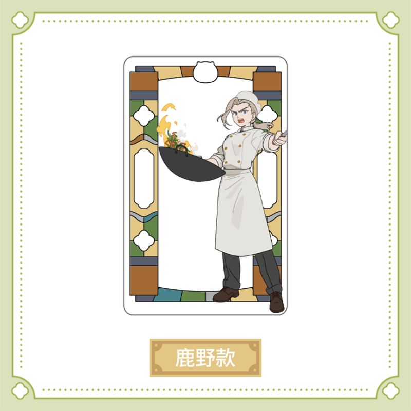 羅小黒戦記2 HAPPY ZOOコラボ 粤東会館シリーズ クリアカード