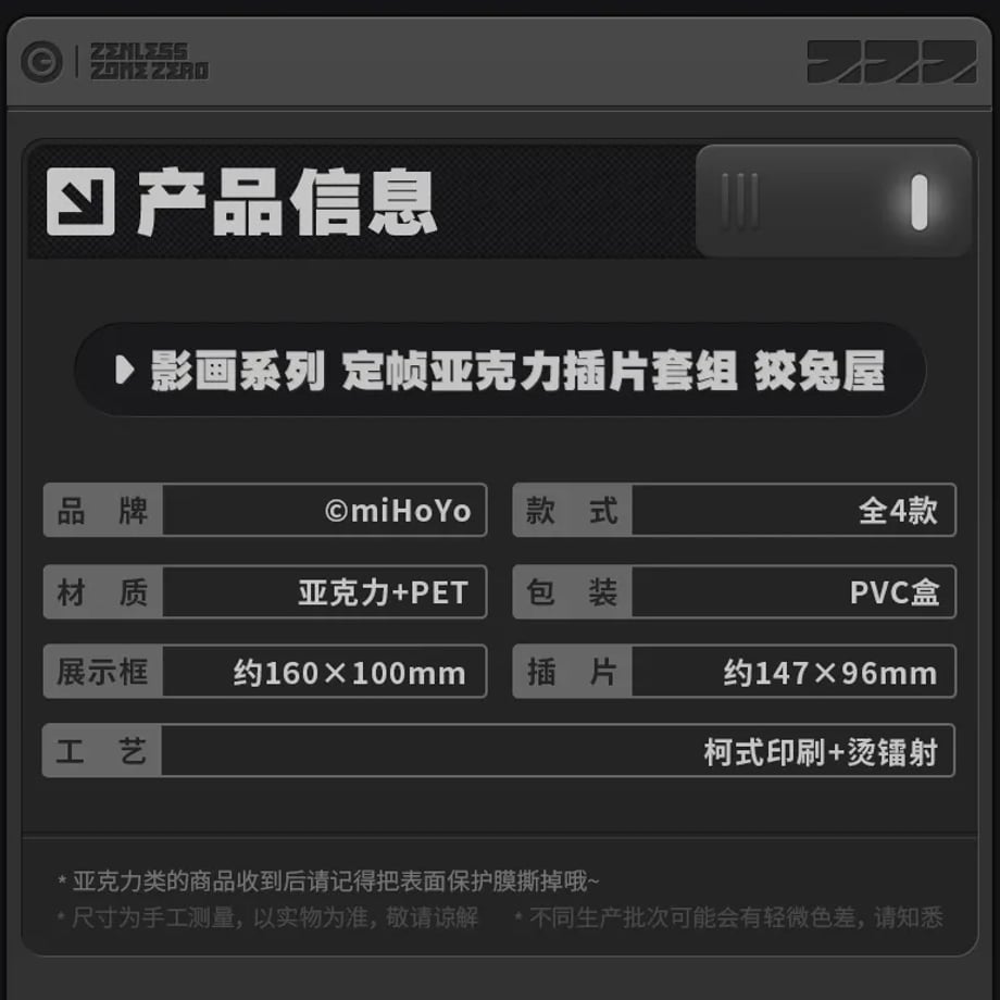6720b0202602160aff3f6371