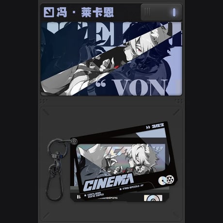 ゼンレスゾーンゼロ　miHoYo　影画シリーズ　ダブルアクリルチャーム　ヴィクトリア家政（予約販売）