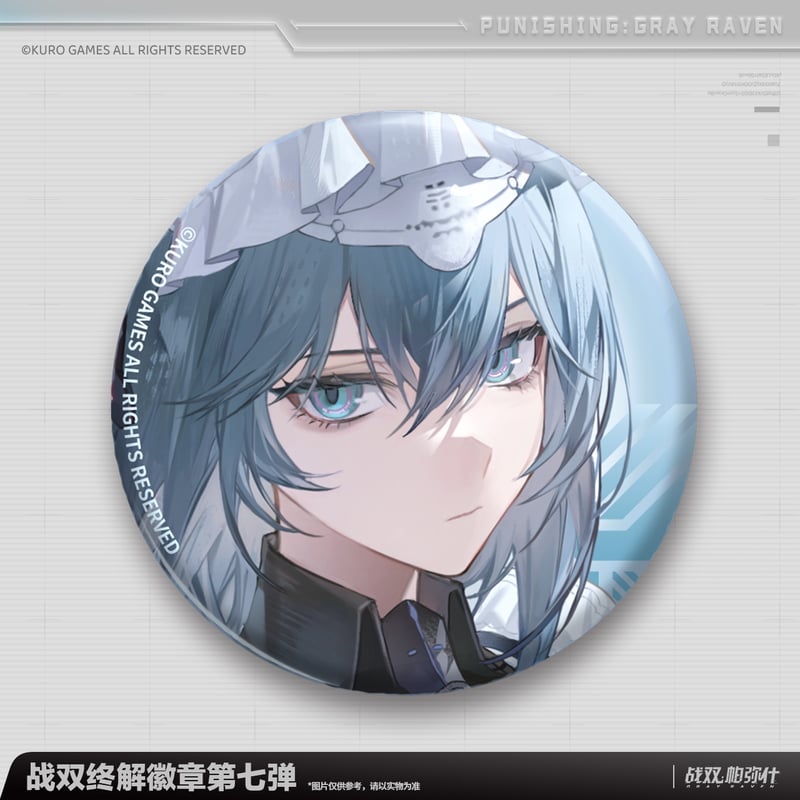 パニシング：グレイレイヴン 「極」解放缶バッジ 第七弾（予約販売