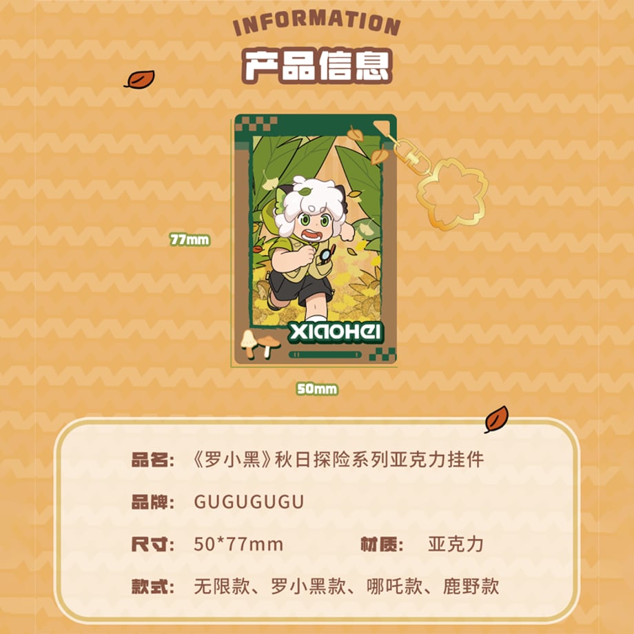 698c0de0b62a5f9ff2e659c4