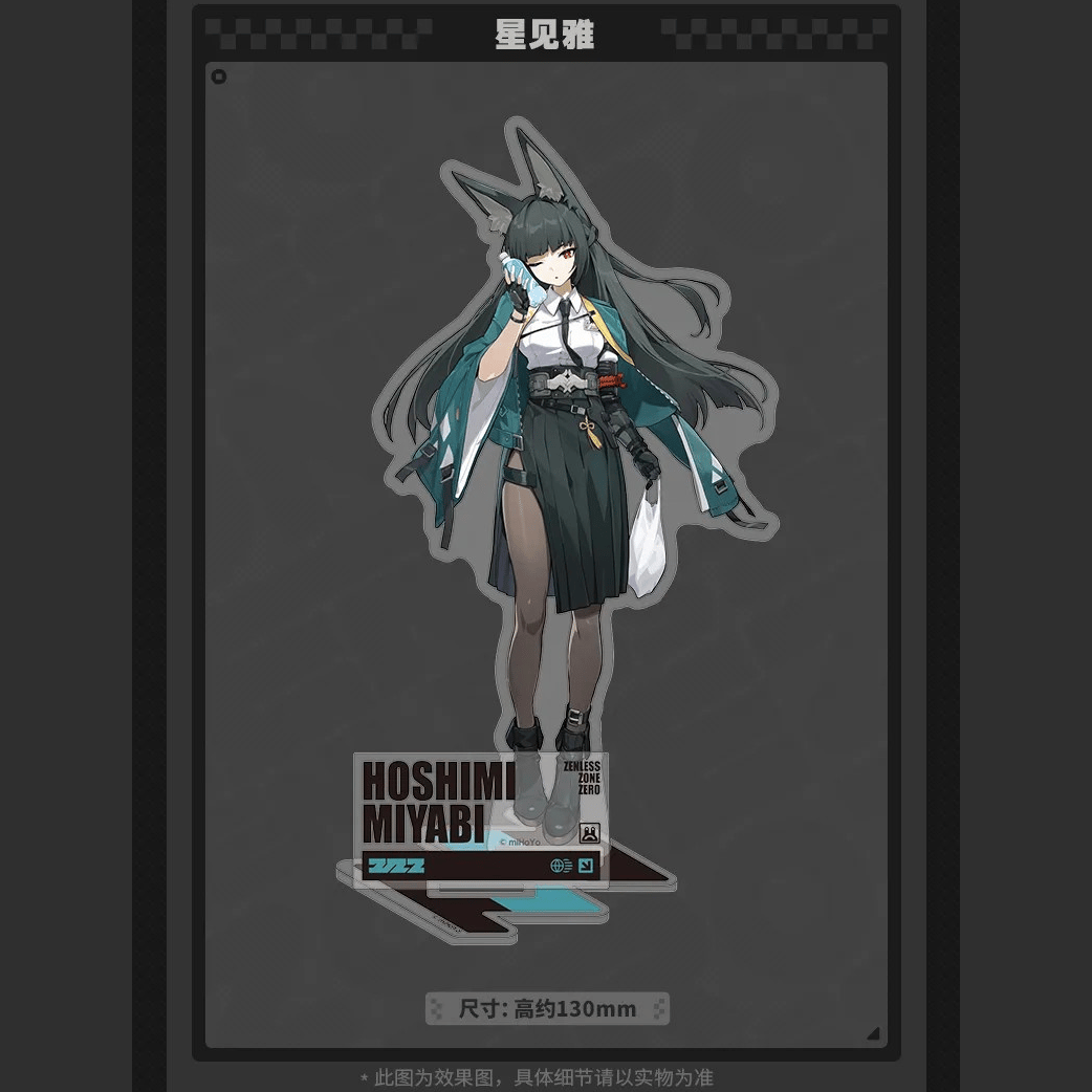 ゼンレスゾーンゼロ miHoYo 六課日常シリーズ アクリルスタンド（予約