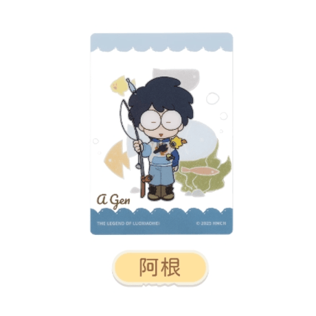 羅小黒戦記　TANMI SPACEコラボ　喵屿楽園シリーズ　Q版ブロマイド風クリアカード（予約販売）