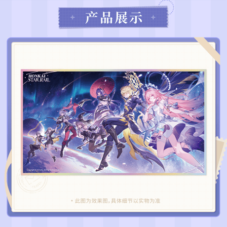 崩壊：スターレイル　miHoYo　祭典の祝礼シリーズ　PET色紙　Ver.2（予約販売）