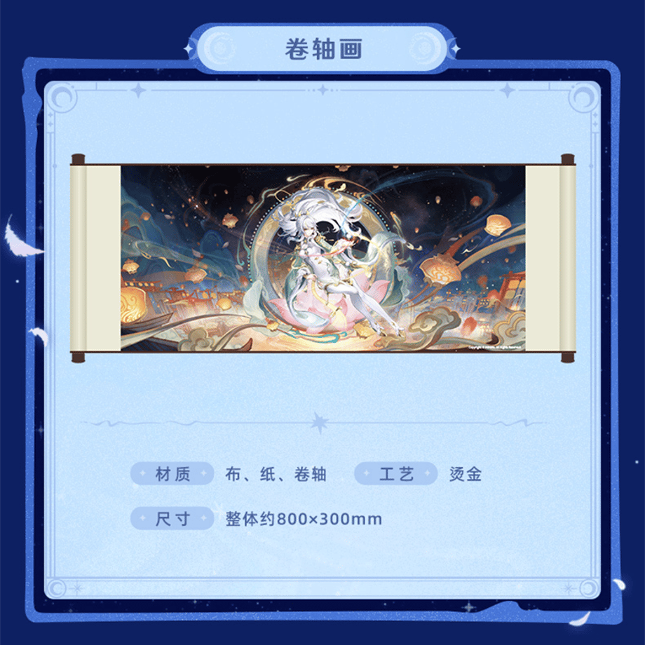 698a796b9e24a15c4a18fcd9