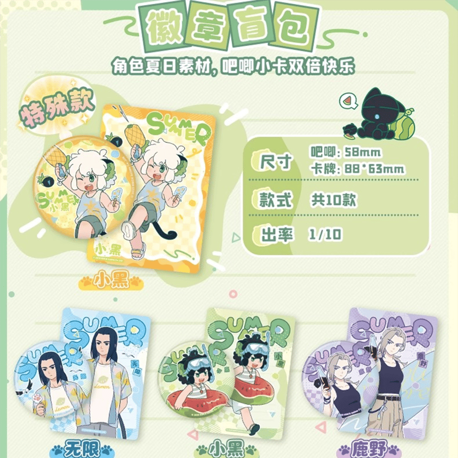 68a3eb8bcb9db83eda454e08