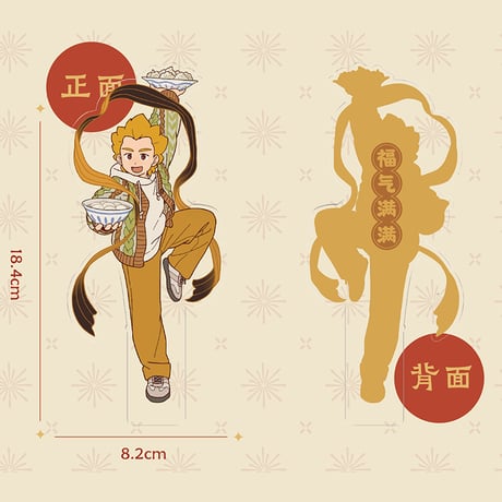 羅小黒戦記2　HMCH　年々歳々シリーズ　門神アクリルスタンド（予約販売）