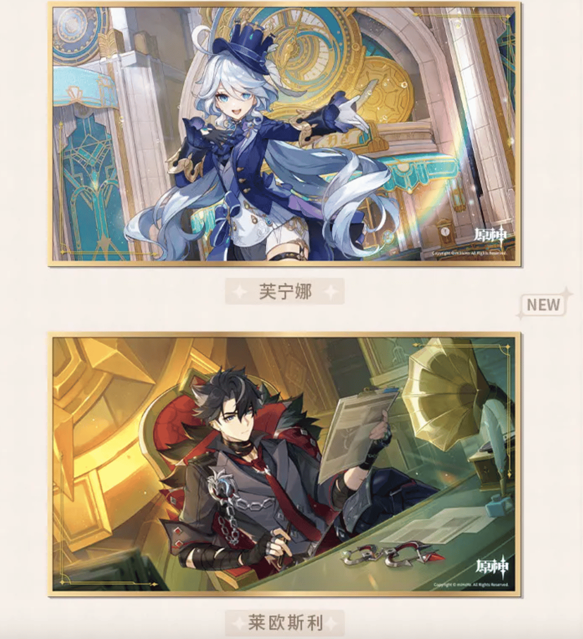 原神 クレー 紙類 まとめ売り 原神 クレー 紙類 まとめ売り Amazon.co.jp: 原神 公式グッズ 正規品