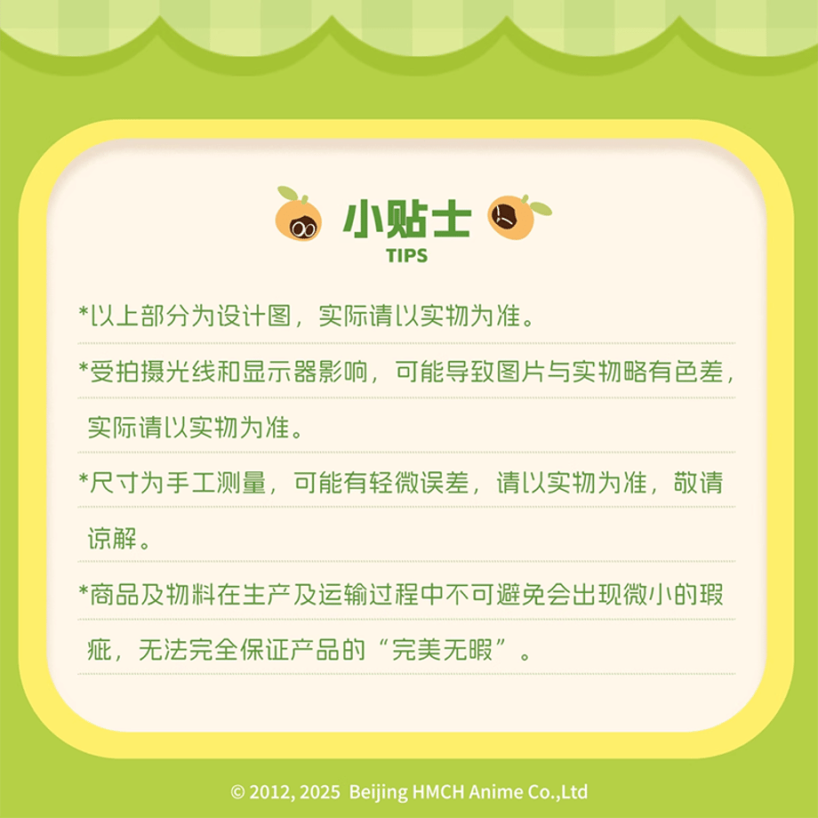 68e8b6a839cb4e12f1159279