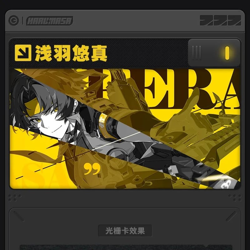 ヴァンガード PR 黄昏の境界 ホロ仕様 4枚セット PR 黄昏の境界(H仕様) 販売 | DPR/1201〜DPR/1300 | ヴァンガード通販