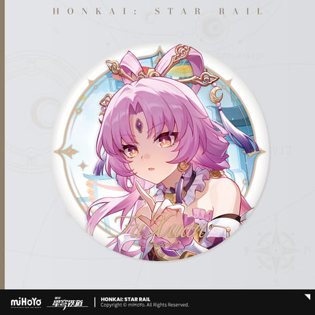 崩壊：スターレイル　miHoYo　星海を祝うシリーズ　缶バッジ　Ver.2（予約販売）