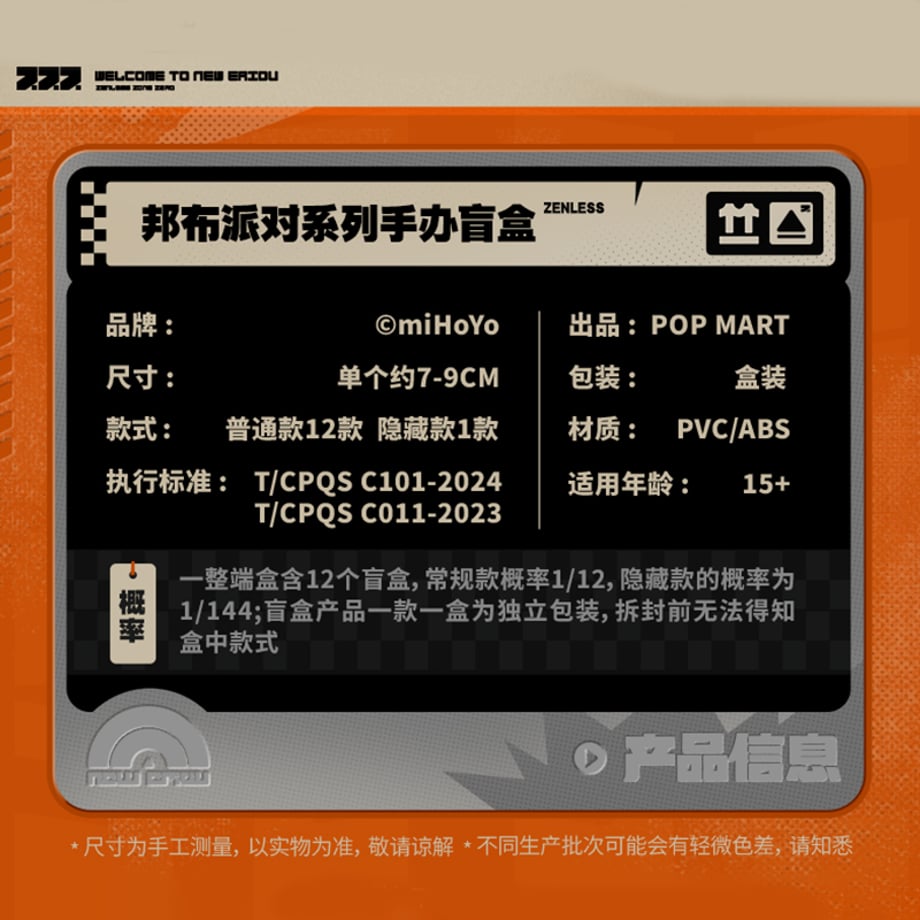 6986dea842133e81dd55b55b
