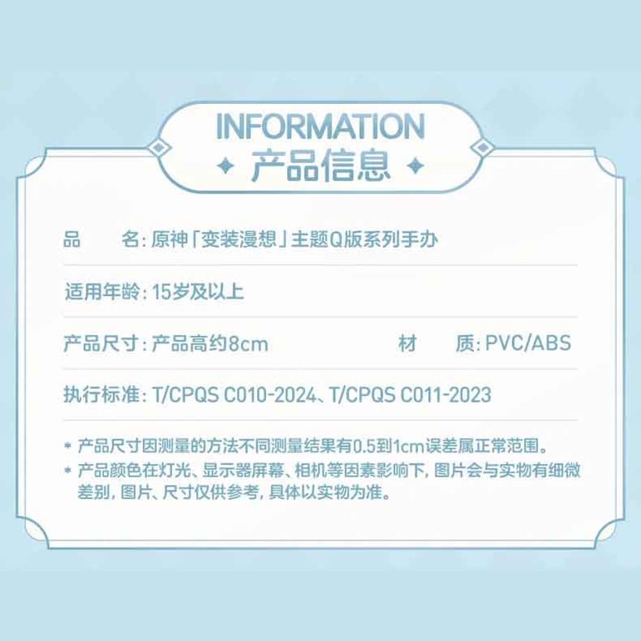 66c16b41b859d309a253b254