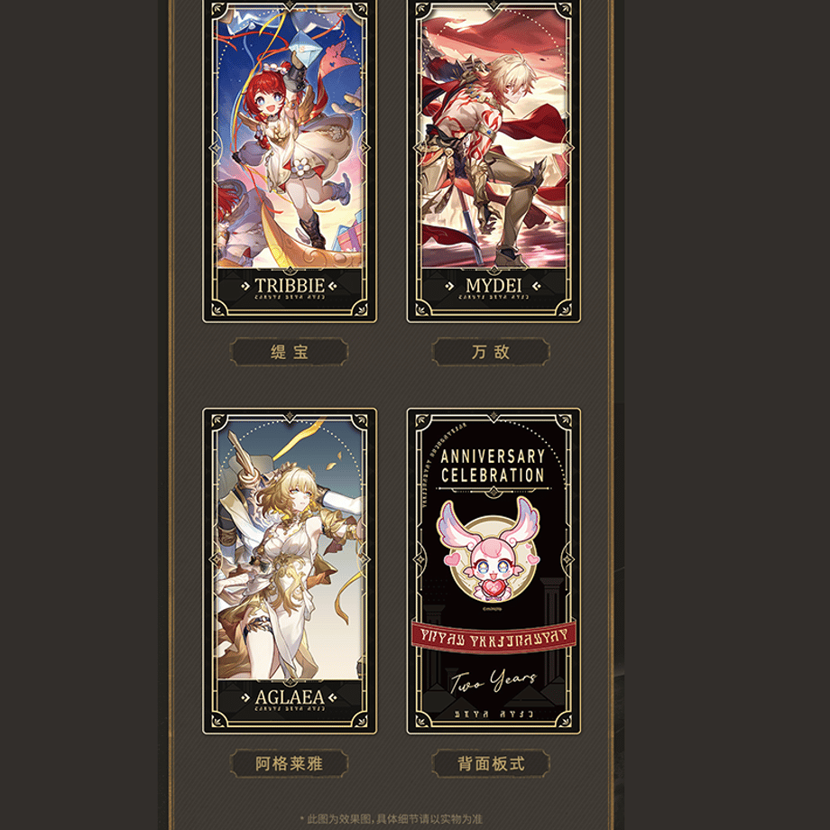 69dd2fd04adcc21bc9b55c80