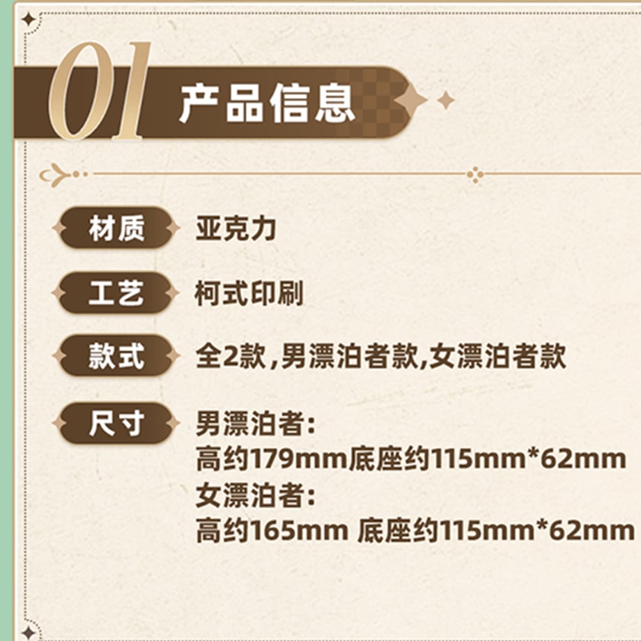 69706fb9155f2d094f6307d5