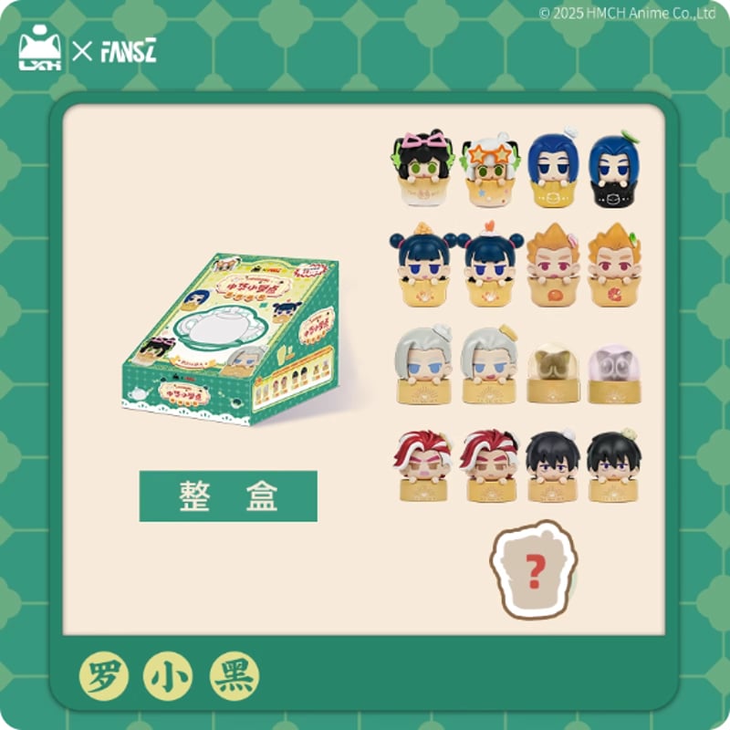 羅小黒戦記 Q版 フィギュア 3点セット 羅小黒戦記 フィギュアセット Amazon.co.jp: 羅小黒戦記 キャンプ