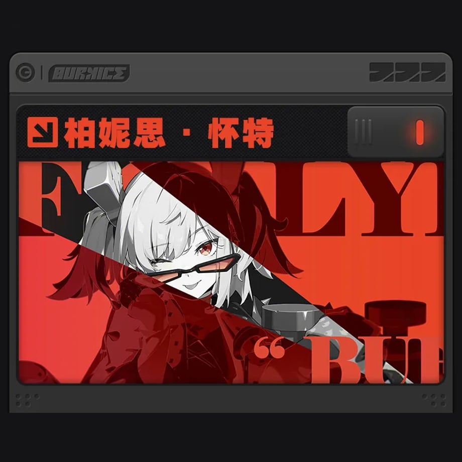 67596a957619fe07ce783bf8