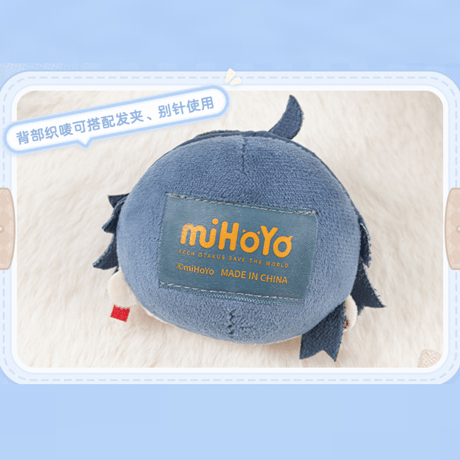 崩壊：スターレイル　miHoYo　男子寮ちびキャラシリーズ　ぬいぐるみバッジ（予約販売）