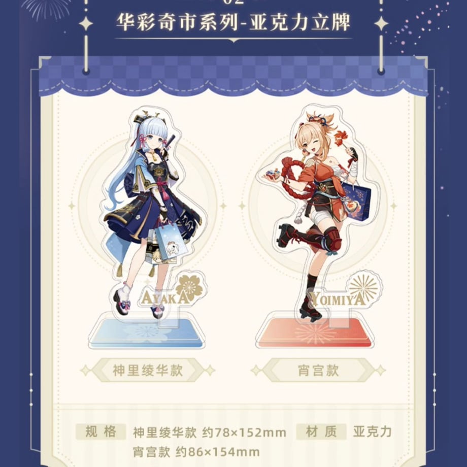 659e6bd7fc566004eec1403f