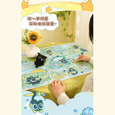 羅小黒戦記　TOi図益コラボ　『嬉雨記』　ジグソーパズル　1000ピース（予約販売）