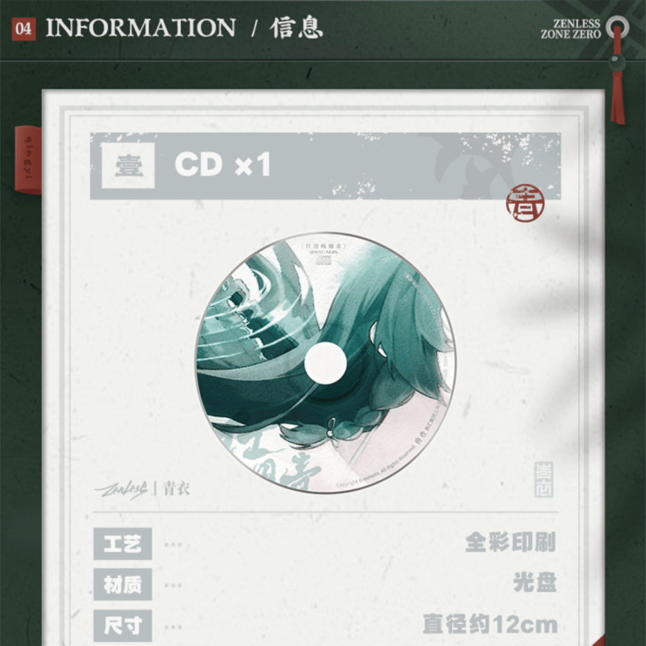 698204f55d272d31d988d30f
