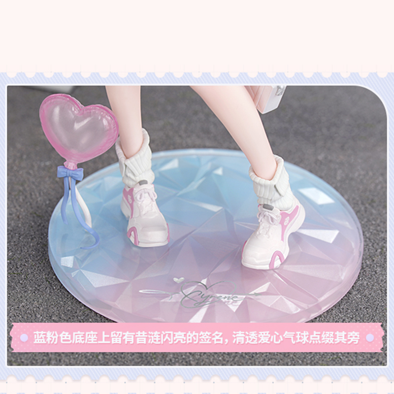 崩壊：スターレイル miHoYo Myethosコラボ Gift＋シリーズ キュレネ 1