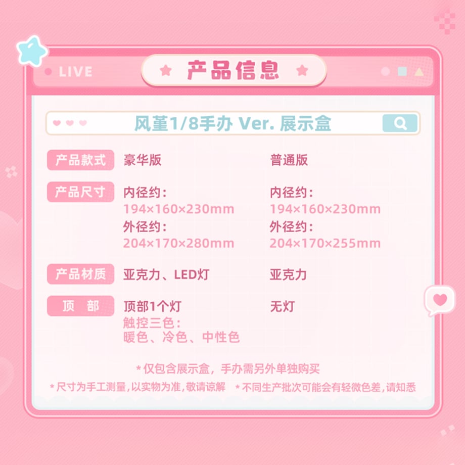 69abe9e04f4ab658e8053016