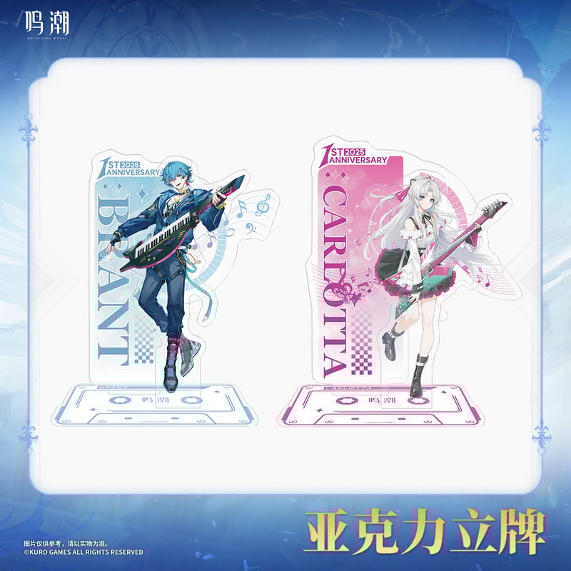 鳴潮 潮を追う声テーマ アクリルスタンド（予約販売）2025年12月