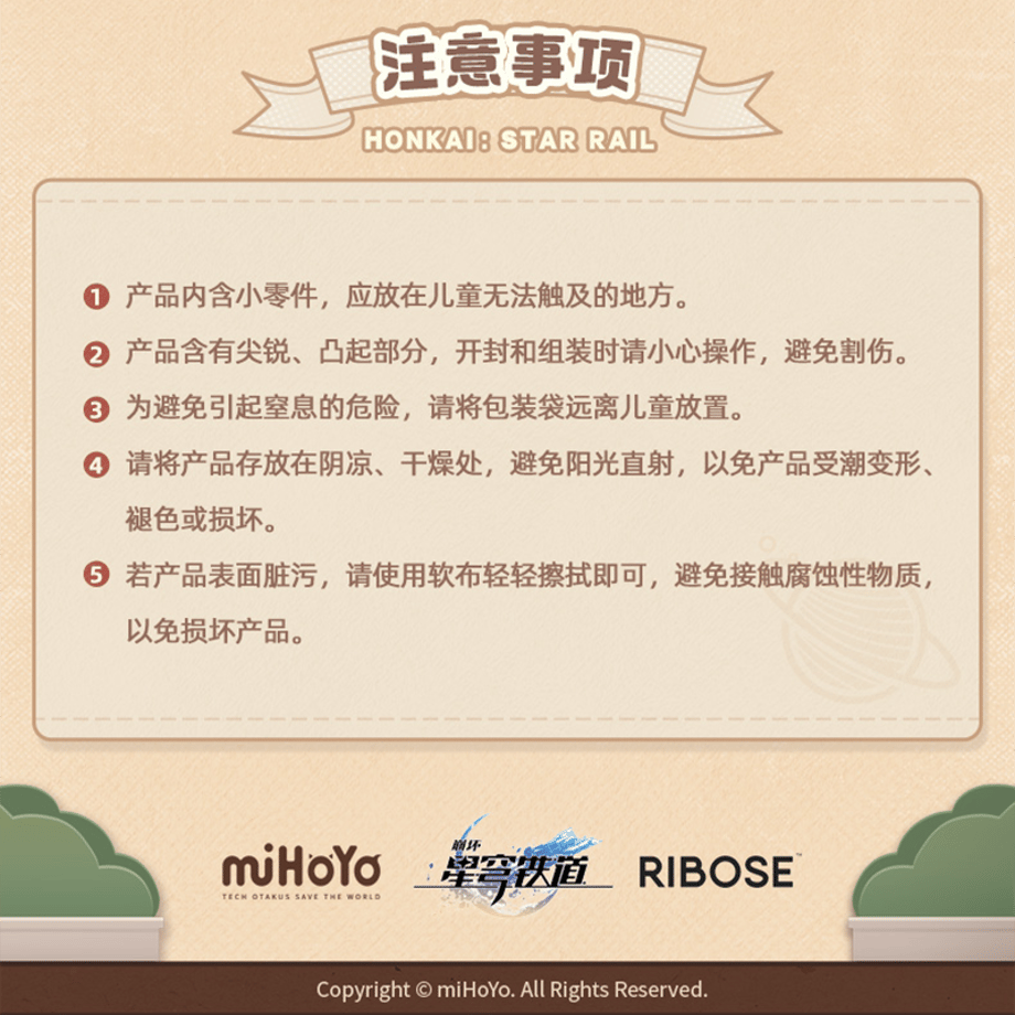 695d1f9269f94d4f9eaec170