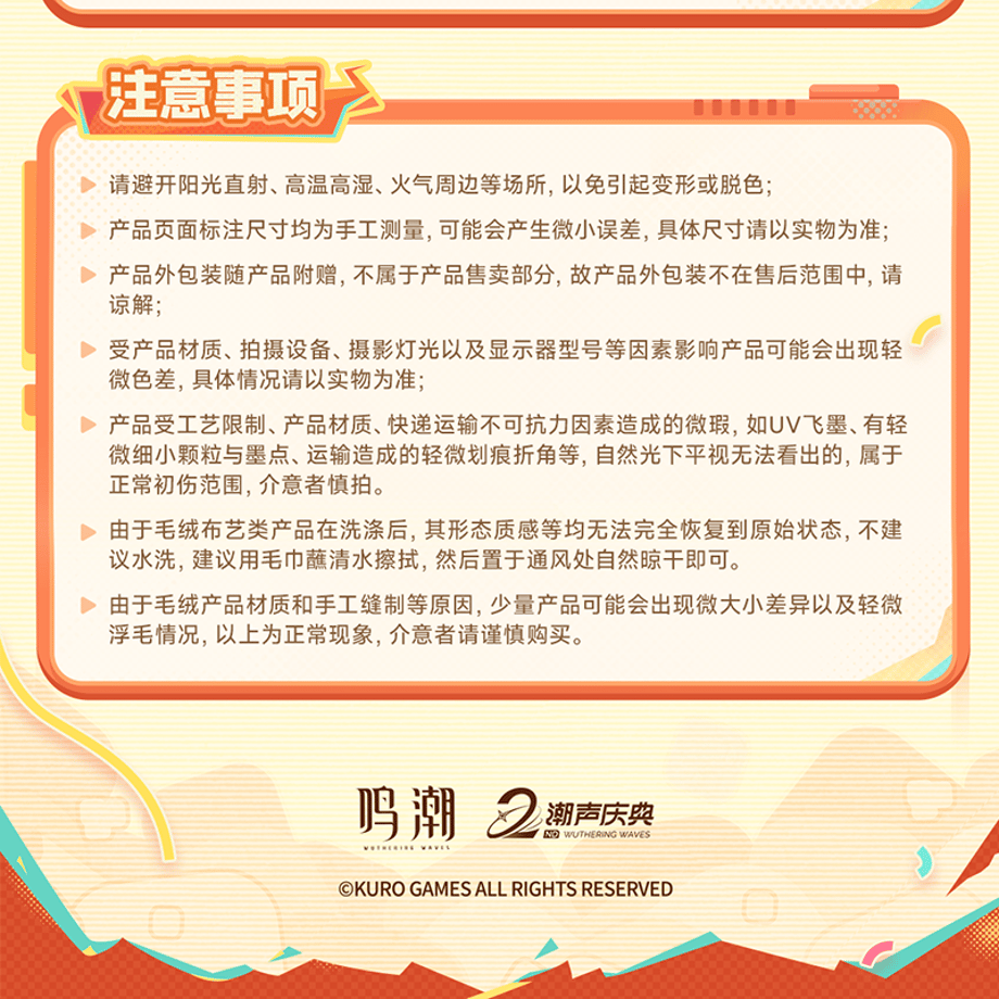 6a1e34cd613f7d53c476a032