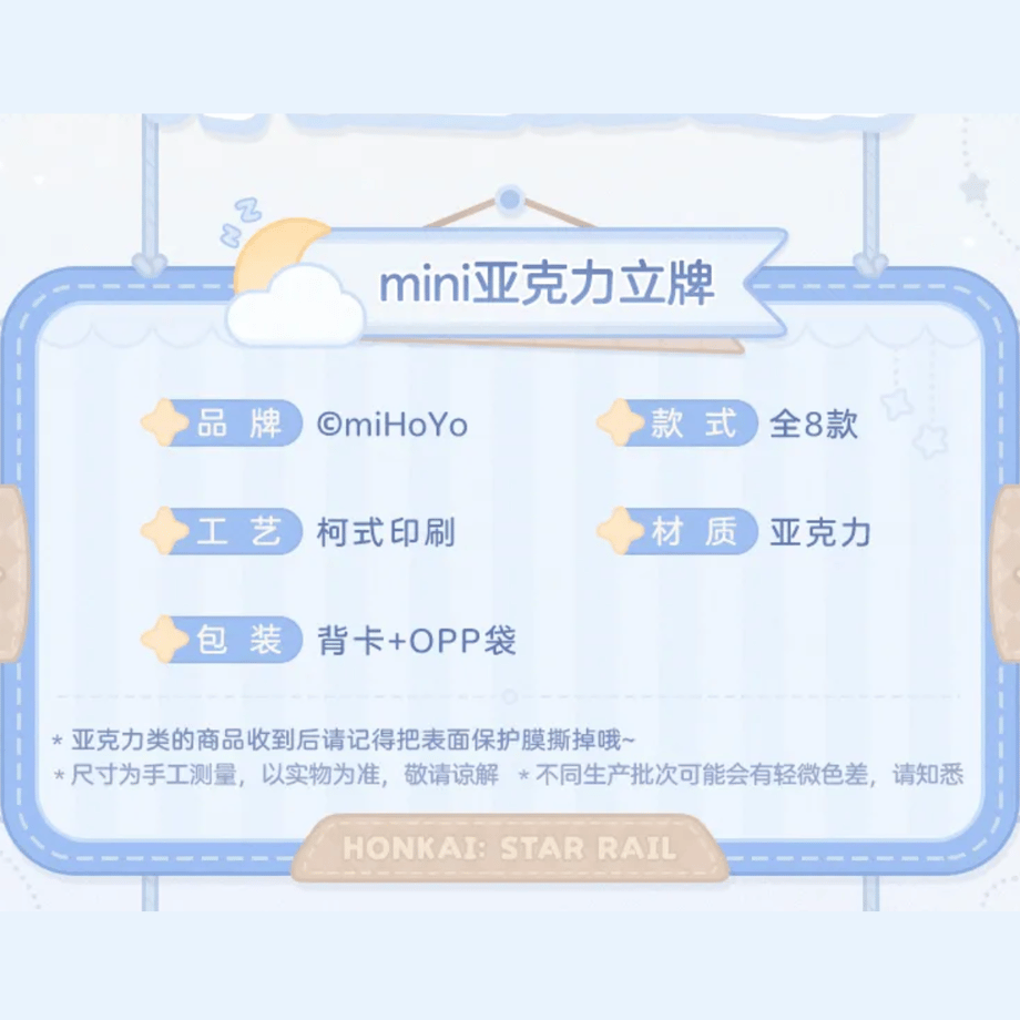 68345f8c2440d46ebb19f4ab