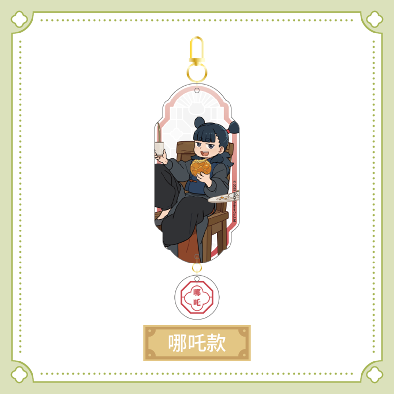 羅小黒戦記2 HAPPY ZOOコラボ 粤東会館シリーズ アクリルチャーム