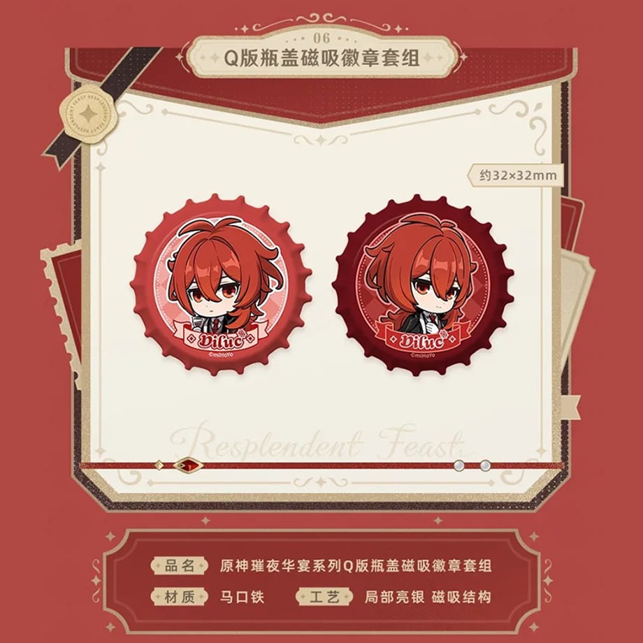 67c2b74fe02e431502123b8e