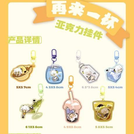 羅小黒戦記　HMCH　「もう一杯！」シリーズ　アクリルチャーム（予約販売）