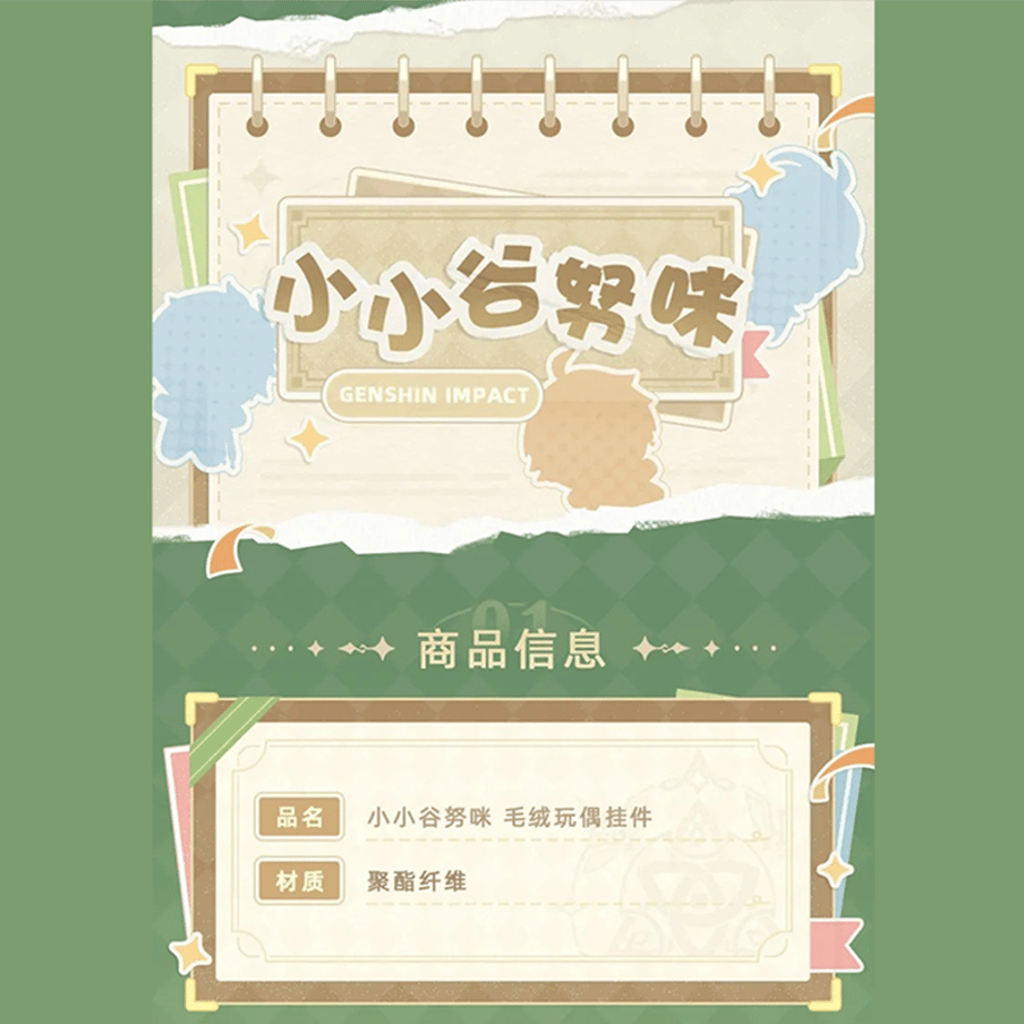 684b872a7f5a10004ad6dd6b