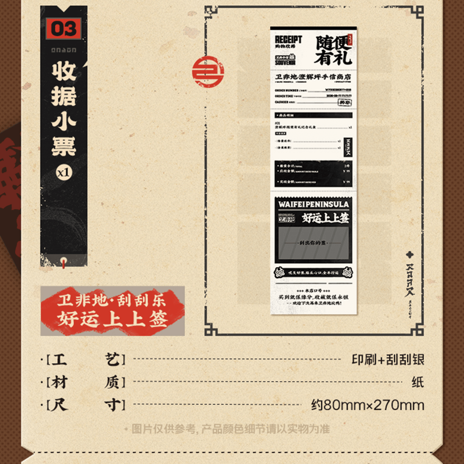 6a27c4123d43e4153407c550