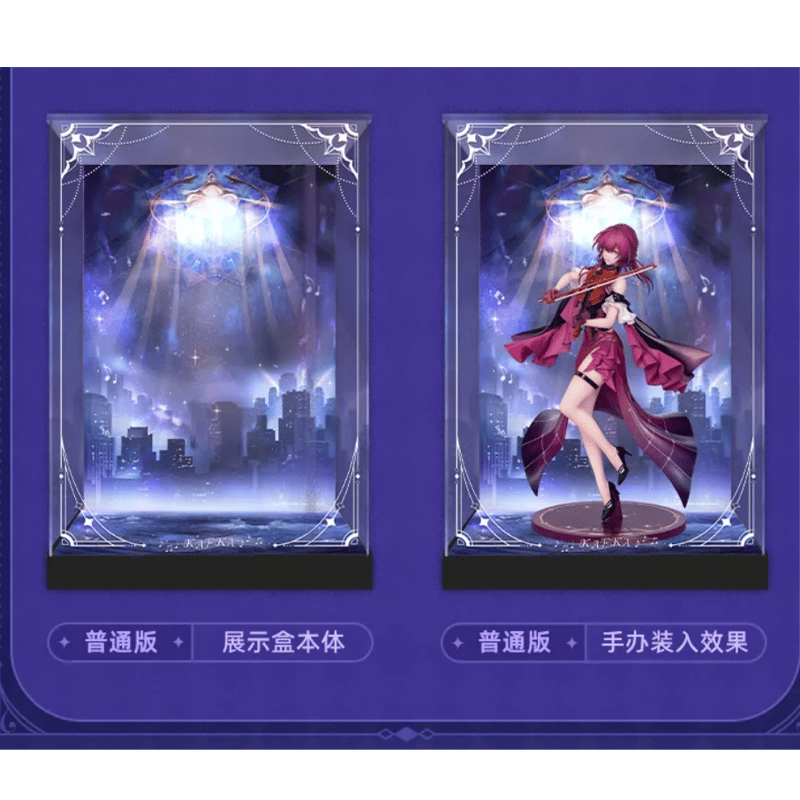 Gift+ 崩壊スターレイル スタレ カフカ フィギュア Gift+ 崩壊：スターレイル カフカ スターレイルLIVE ver. 1/8