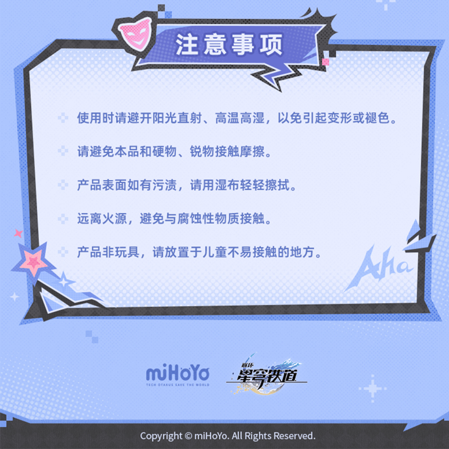 6a19c2b81ebb495902df5fd6