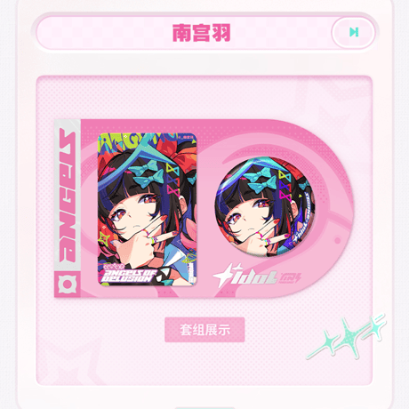 ゼンレスゾーンゼロ　miHoYo　妄想綺夢シリーズ　バッジ＆チェキカードセット（予約販売）2026年7月中旬中国発売
