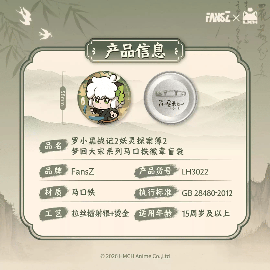 6a1fc059cb38491fec3d8e80