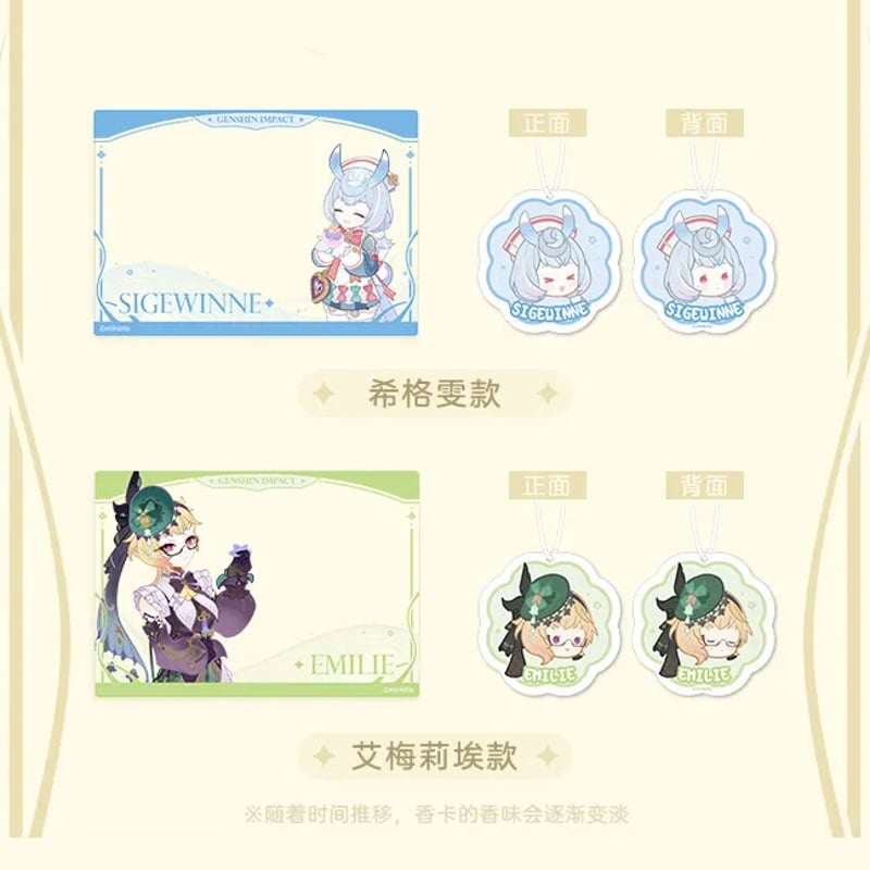 原神 miHoYo 馥郁幻想シリーズ フォトカード＆香りカードセット