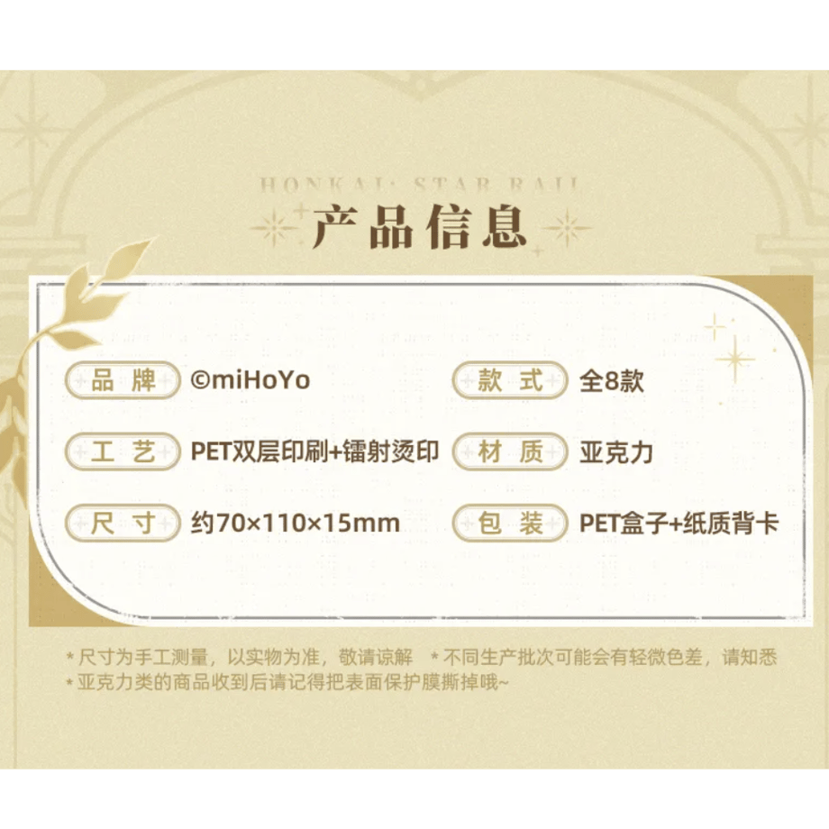 6793a7632987f610ea2252a7