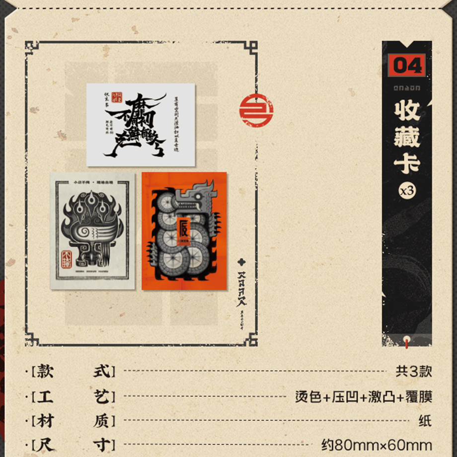 6a27b9254be9ef13b5f8981c