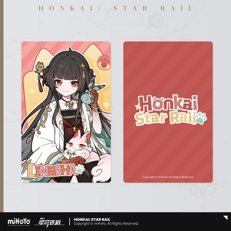 崩壊：スターレイル　miHoYo　小不点猫猫シリーズ　コレクションカード　Ver.4（予約販売）